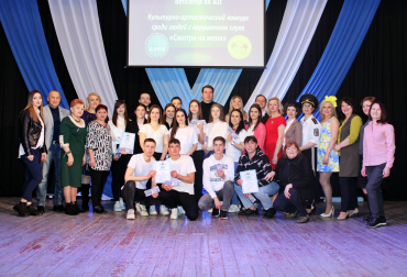 Primul concurs cultural-artistic „Privește-mă”! Image